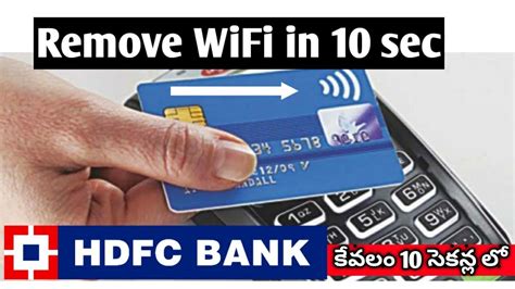 how to disable contactless card